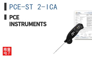 PCE-ST 2-ICA ͼƬ